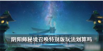 儿童电动牙刷会不会伤害牙齿?谨慎三大危害副作用!