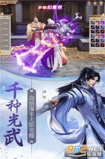 拯救拿气球的女孩