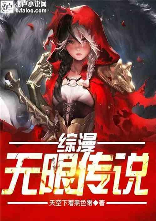 液化天然气站养海鲜？走！去现场看看