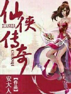 美联储周四凌晨“按兵不动”可谓板上钉钉 降息线索万众瞩目