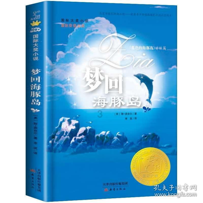 探索阿里资产拍卖平台官网,知识星球平台等你加入!