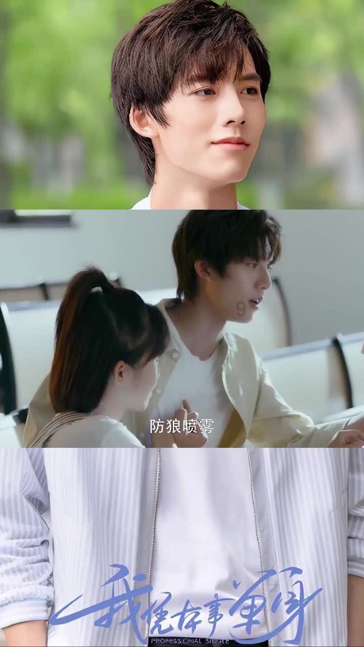 云南12家省级森林可持续经营试点实施方案通过专家评审