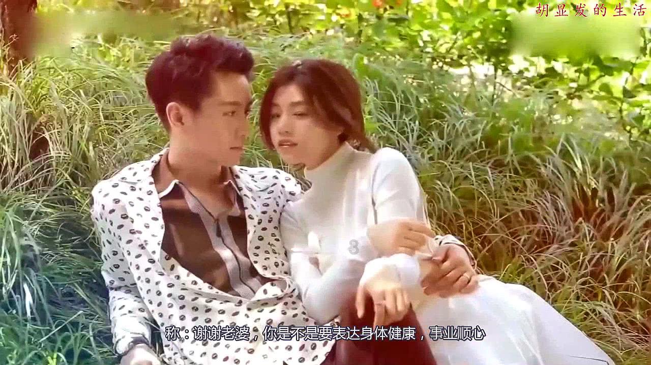 第一次看到她开始,便不自觉的被她迷住了——迪丽热巴