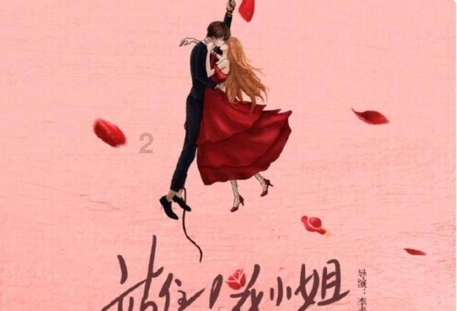 逃离外祖母家