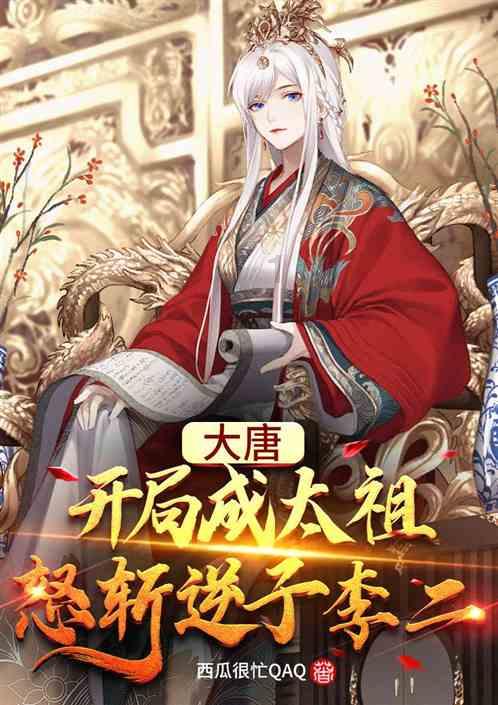 2024新款微信图片 不一样的新年头像