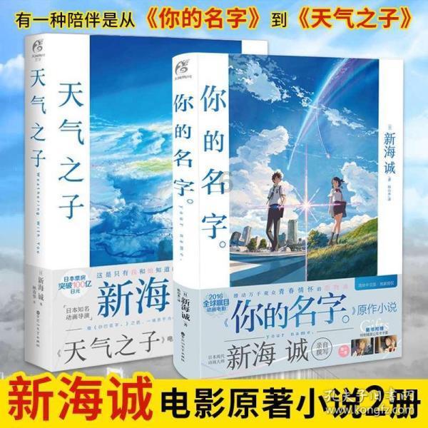 甜美公主的绚丽装扮