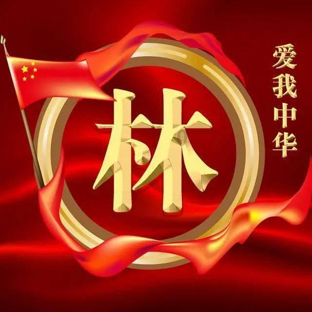 英特尔实现半导体封装解决方案大规模生产
