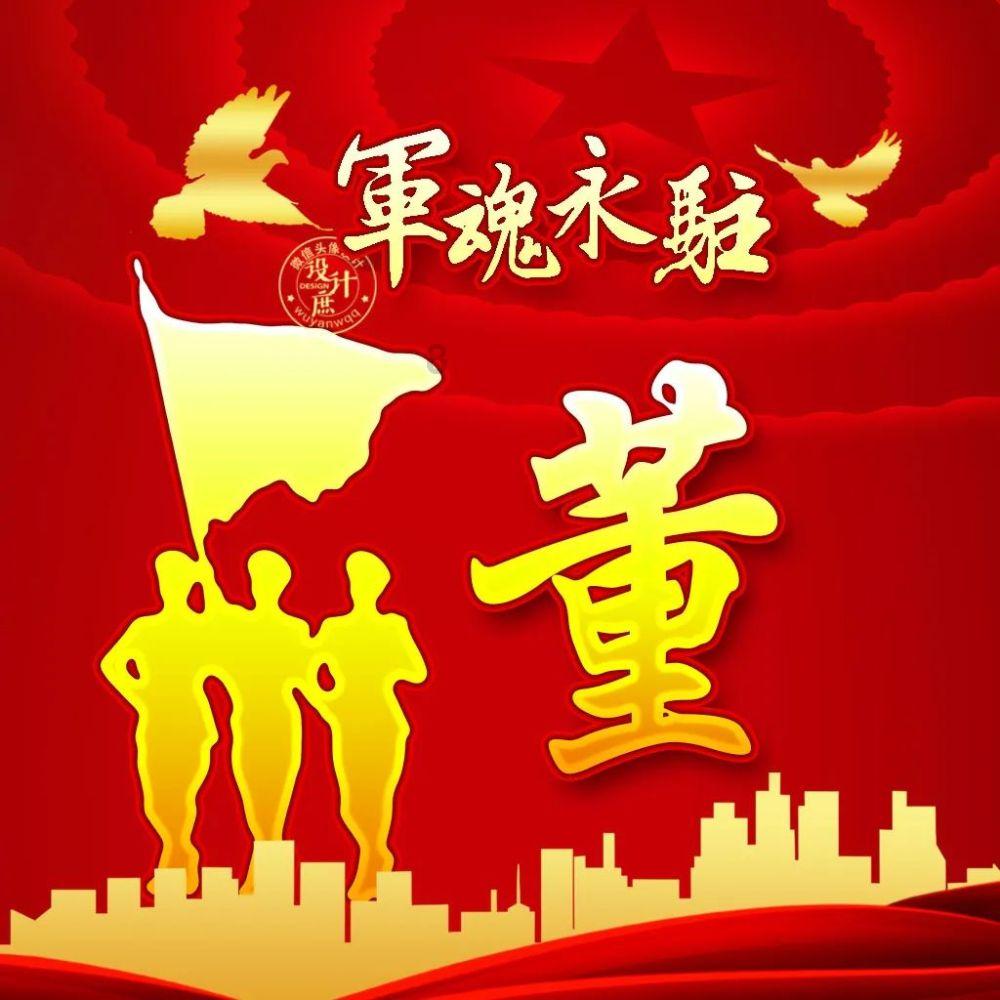 沟通无限,分享天涯——第二题,希望会的人能告诉,真心谢谢,明天老师讲错了还要挨罚。再次谢谢。交流平台