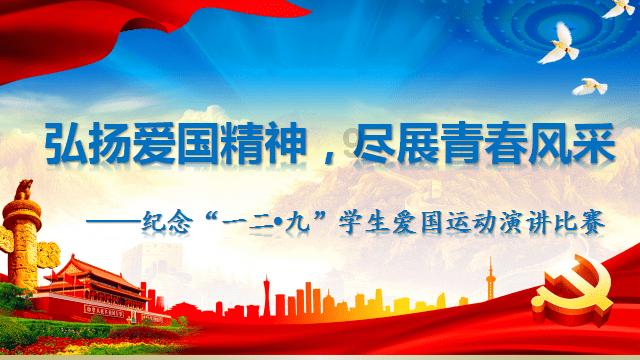 韩联社:黄义助限制出境禁令已解除,球员飞往英国与团队会合