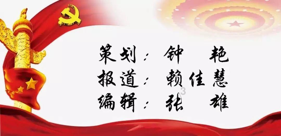 以军加沙教室中假装上课,还嘲笑没学生引众怒