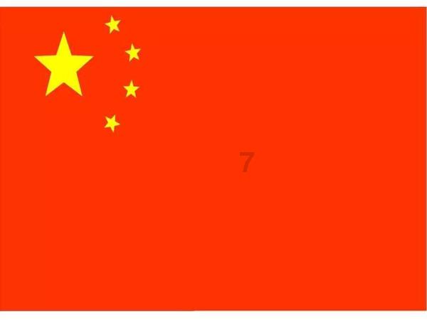 你好,我想知道大连民族2010届的金石滩校区新生什么时候开始报到呀?我想要具体的时间。谢谢!在线等答案知识星球|专注知识分享 平台
