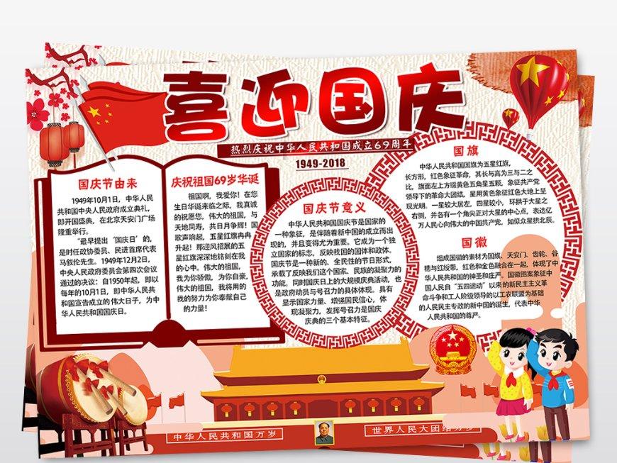 广州宝珀售后地址