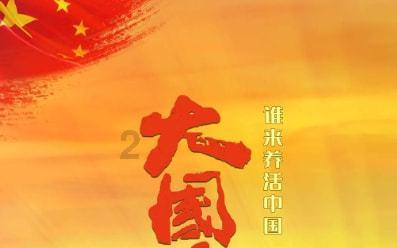 “甘肃小记者成长计划寒假特训营”——摄影展中感受兰州之美 小记者对话摄影家