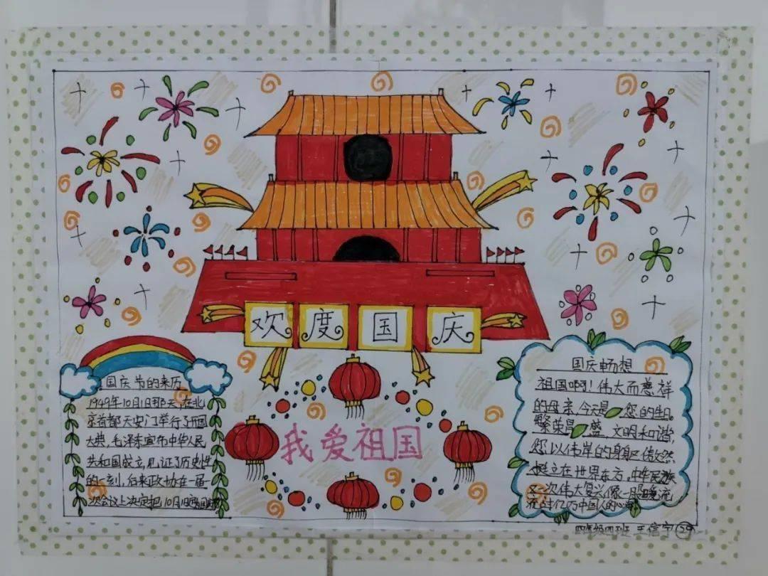哪部电影让你燃起过对生活的希望?-寻找知识的新星球
