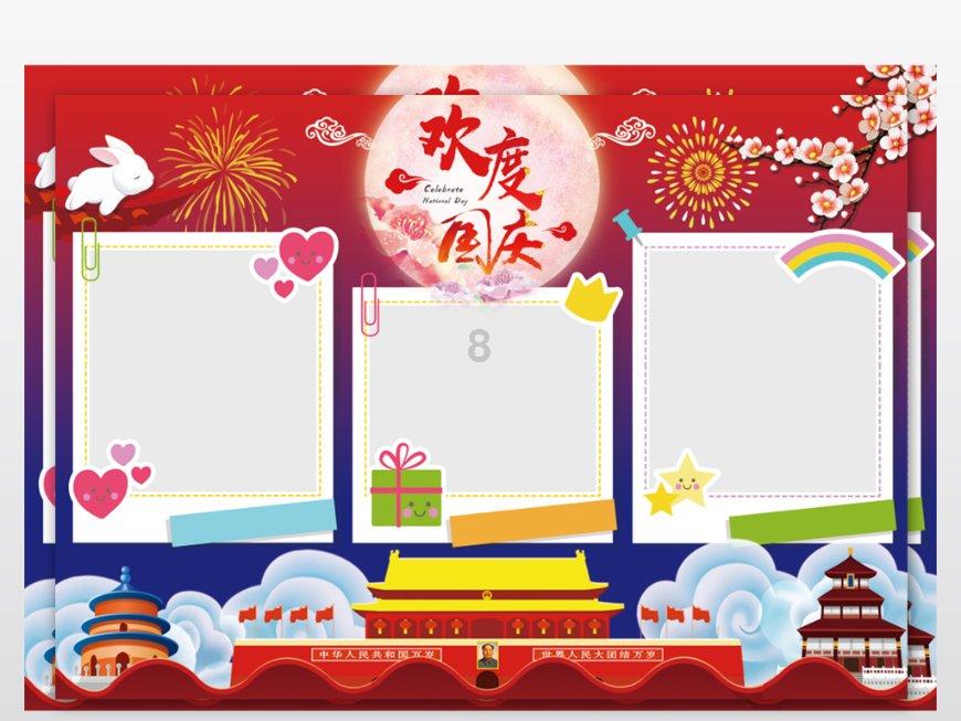 台青打造两岸融合美食