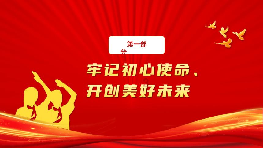 大江时评:惩治学术造假不能止于“举报问责”