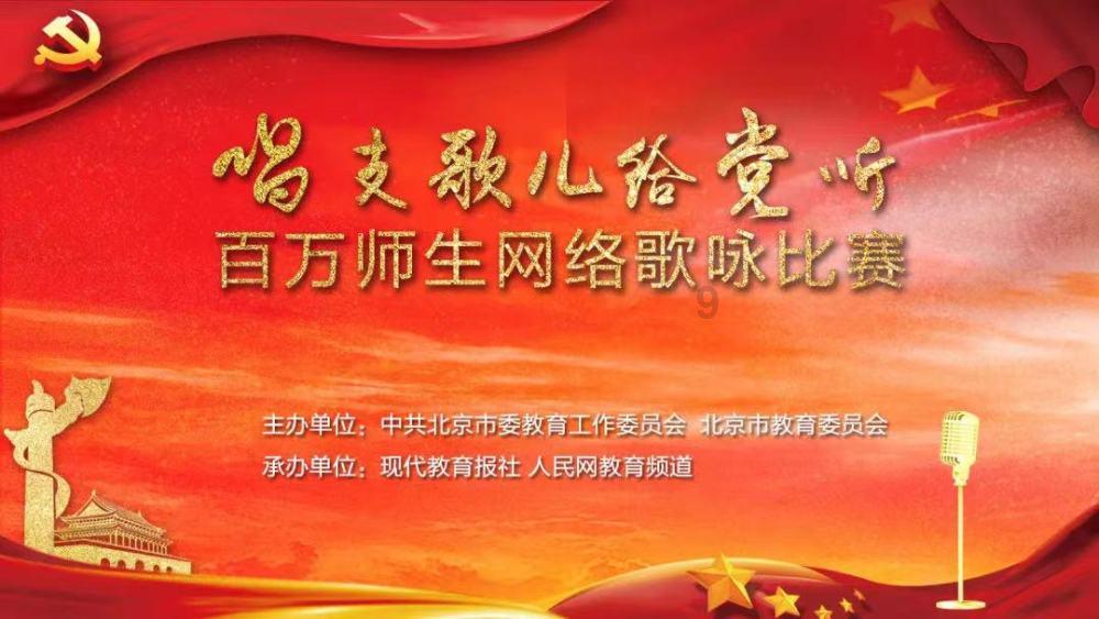 晋城农商银行被罚30万:因贷款管理不到位导致贷款担保悬空
