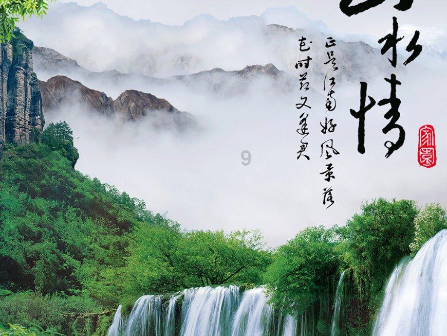 零食小铺:满满的营养美味