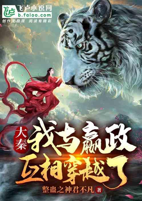 动物收容所2配置最新要求一览